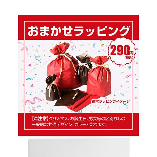 日本直邮ZETT GODA-DW棒球金属棒成人软铝棒82厘米（平均650克）8 - 图3
