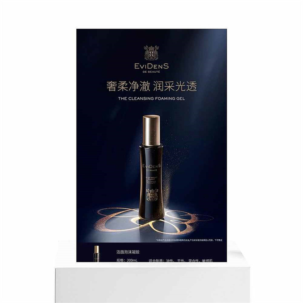 图 5
