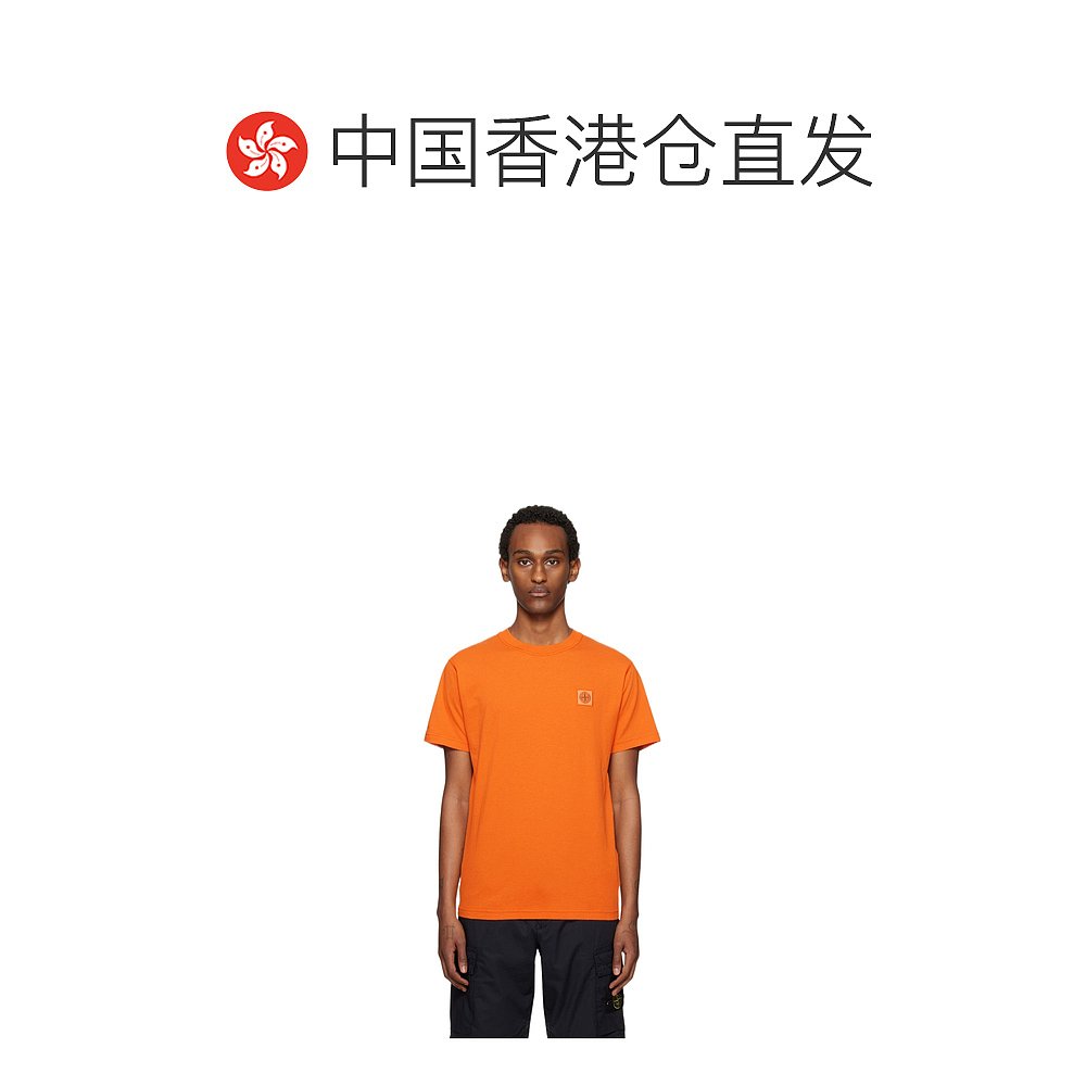 香港直邮STONE ISLAND 男士T恤 801523757V0032 - 图1