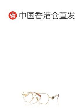 香港直邮PRADA 女士眼镜 PRB50V5AK1O1 CO 白色 全框平光镜