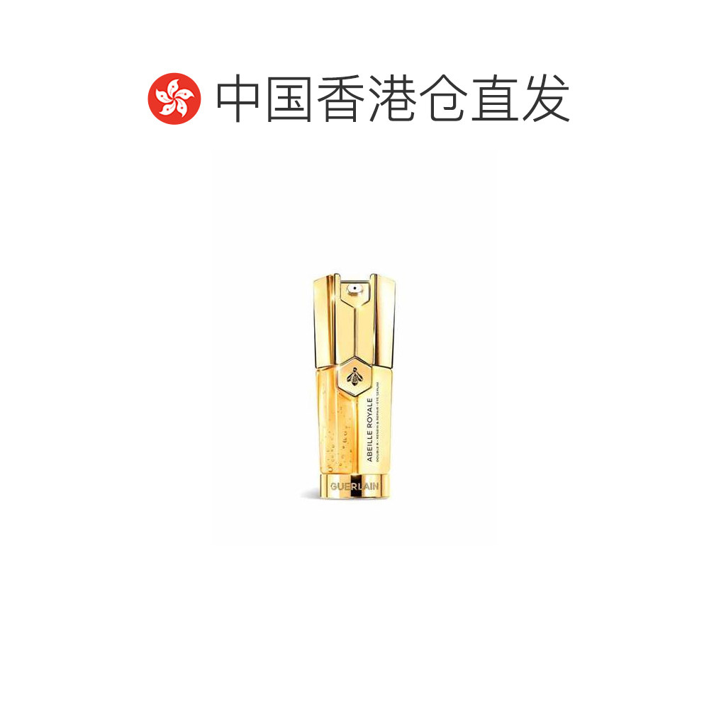 图 3