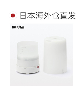 日本直邮MUJI 无印良品 无线超声波香薰机 MJ-CAD2