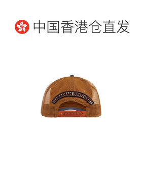 香港直邮DSQUARED2 男士帽子 BCM088505C02694M43【付后1h可退】
