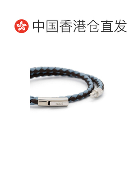 1h可退 香港直邮TOD'S 男士手链手镯 XEMB1900200WVI9O72 AW2026