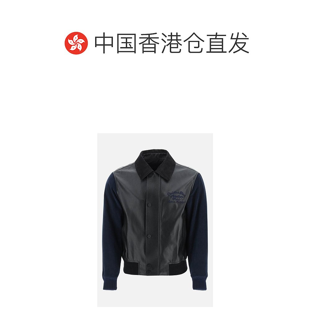 香港直邮潮奢 Dior Homme 迪奥 桀傲 男士 皮革布织运动夹克 213L