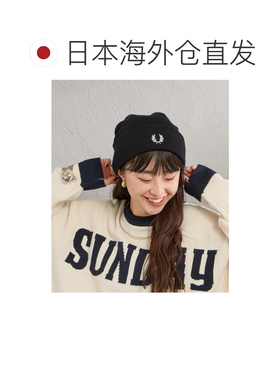 日本直邮FRED PERRY 男女同款 美利奴羊毛混棉针【付后1h可退】