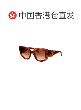 香港直邮PRADA 女士眼镜 0PR14ZS18R70E SS2026 花色 0PR 14ZS