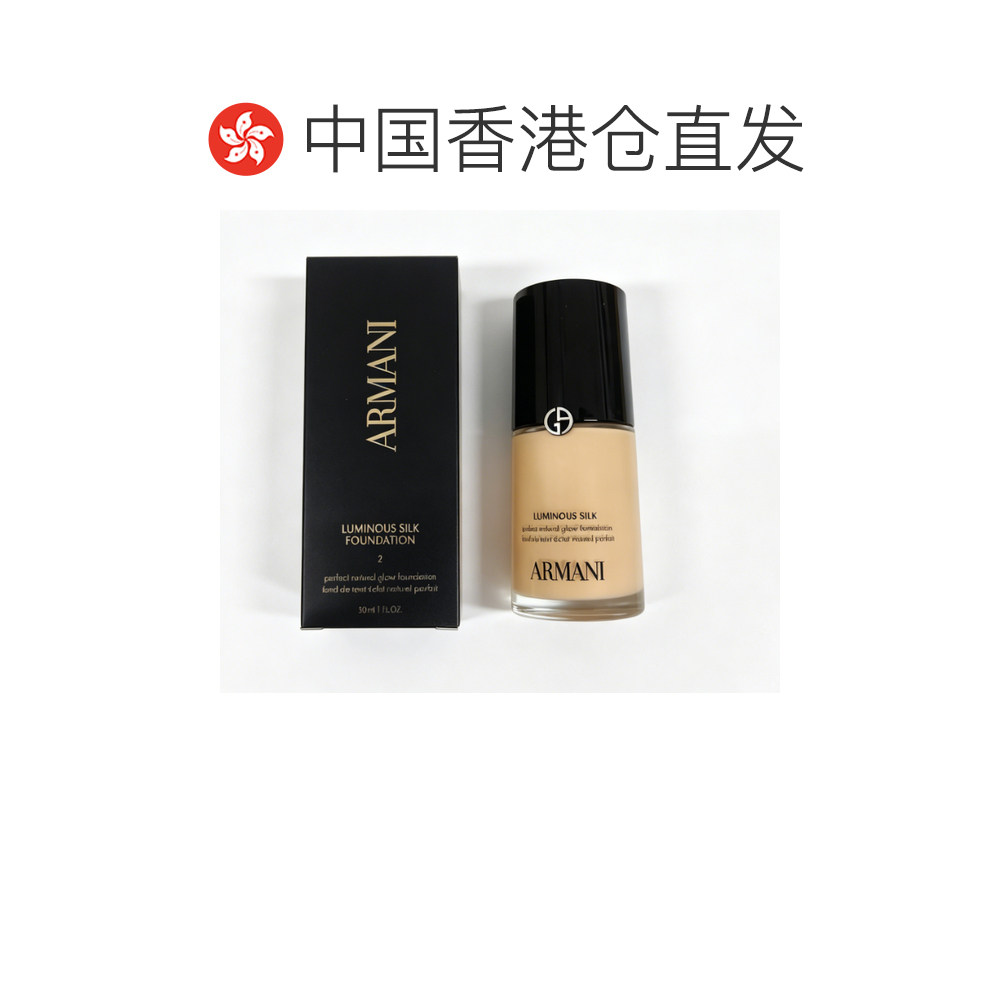 图 3