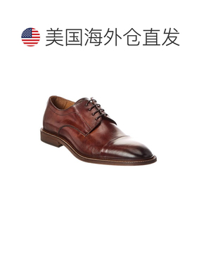自营Bruno Magli Men's Aydin Leather Oxford - brown 美国奥莱