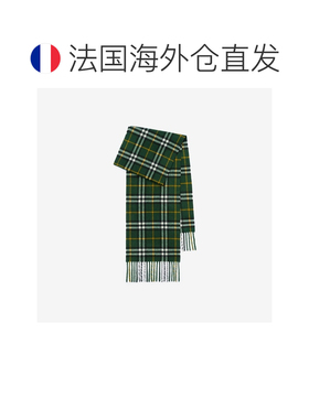 自营欧洲直邮Burberry博柏利 儿童深蕨绿色羊绒格纹流苏围巾