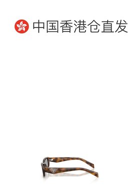 香港直邮PRADA 女士眼镜 PRB06S20D50Q SS2025 灰色 全框太阳镜