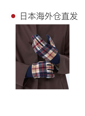 日本直邮Mackintosh 家用检查手套 浅灰色