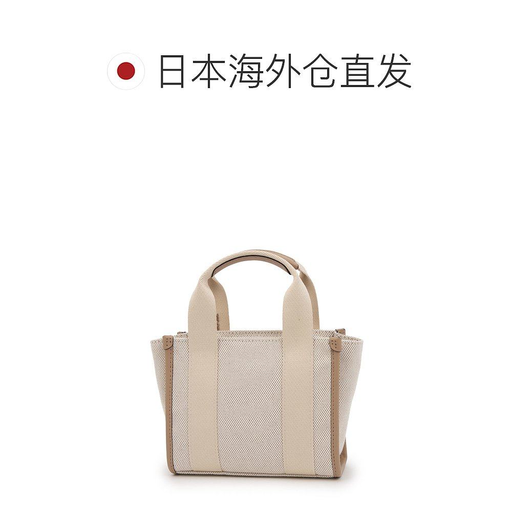 【日本直邮】katespadenewyork女士单肩包斜挎包手提包通用款女包,淘宝优惠券,粉丝福利购,淘宝优惠卷