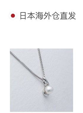 日本直邮4毫米Akoya Pearl小珍珠吊坠