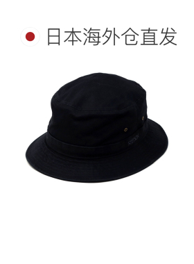 日本直邮Stetson 男士 Safari摄影师帽 渔夫帽 遮阳帽 棉 颜料斜