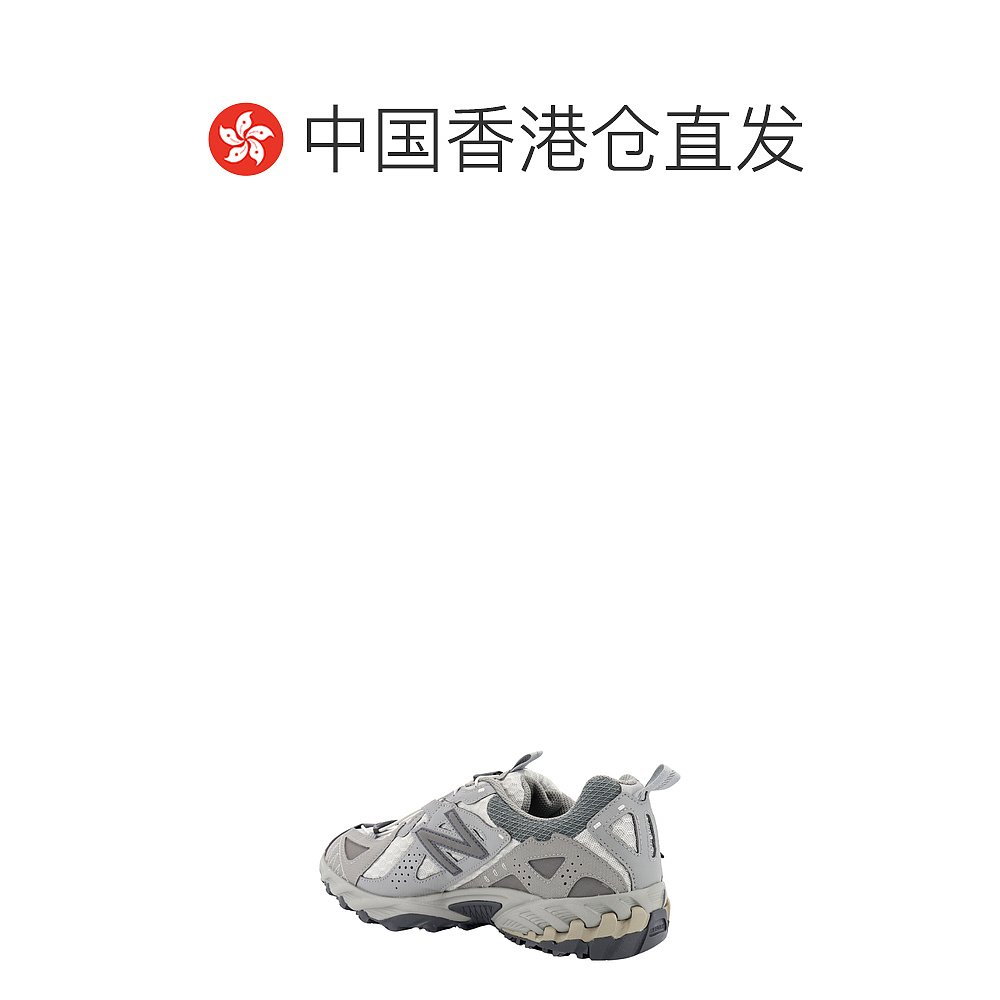 香港直邮NEW BALANCE 男士运动鞋 ML610XAUNI - 图1