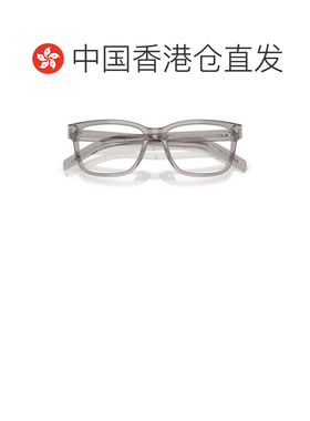 香港直邮PRADA 男士眼镜 PRB10V10J1O1 AW2026 灰色 全框平光镜