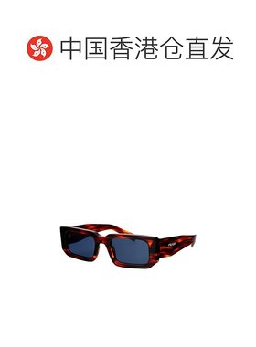 香港直邮PRADA 男士眼镜 0PR06YS17R06A SS2025 浅蓝色 0PR 06YS