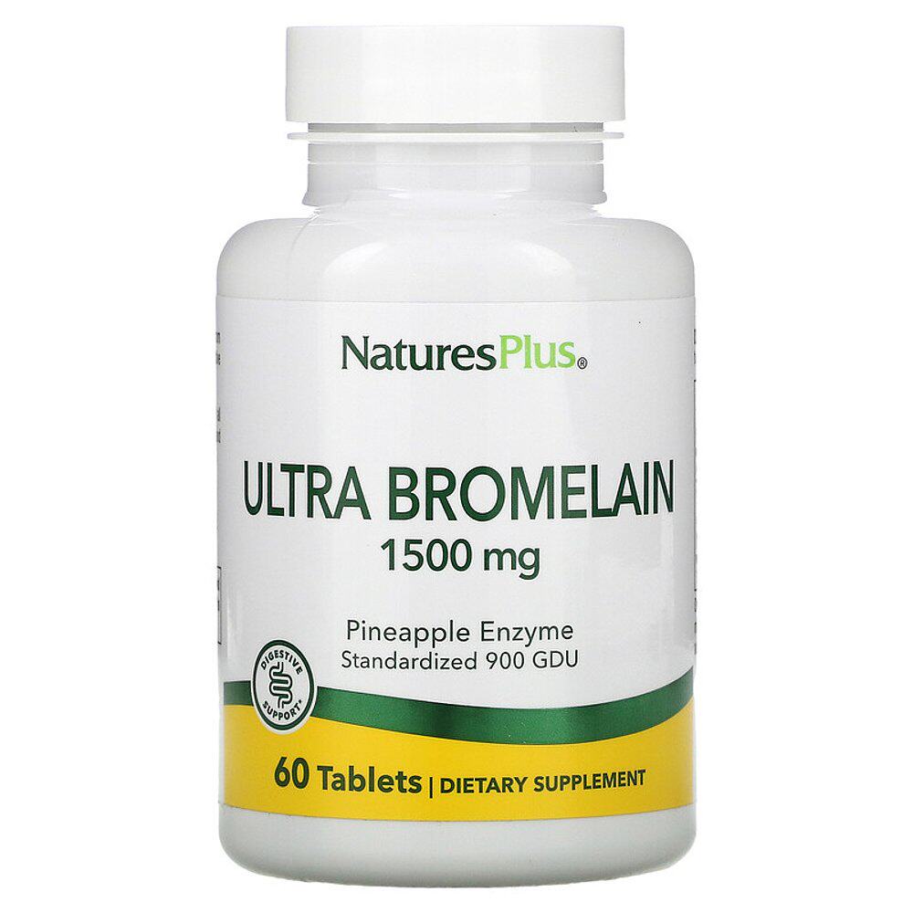 香港直发iherb naturesplus消化 天猫国际全球探物其他膳食营养补充剂