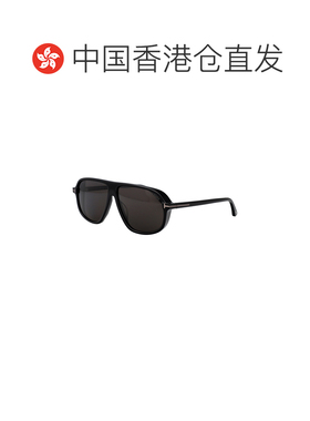 香港直邮TOM FORD 男士太阳镜 FT1208N01A SS2026 黑色 GUILLAUME