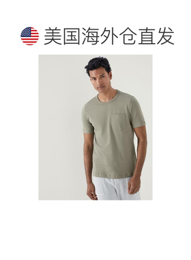 自营Brunello Cucinelli Cotton Men's T-Shirt - green 美国奥莱