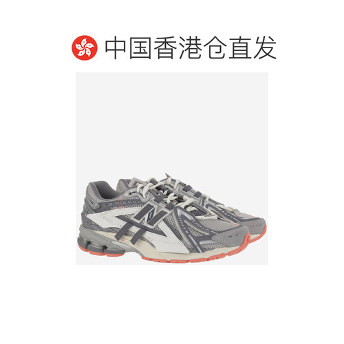 香港直邮NEW BALANCE 男士运动鞋 U1906AC SS2025【付后1h可退】 - 图1