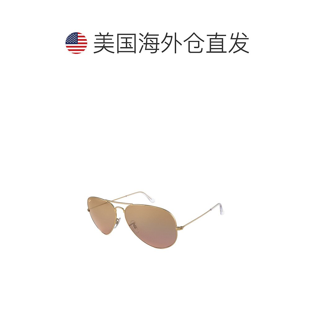 Ray-Ban 男女通用 RB3025 58 毫米太阳镜 - 多色 【美国奥莱】直 - 图1