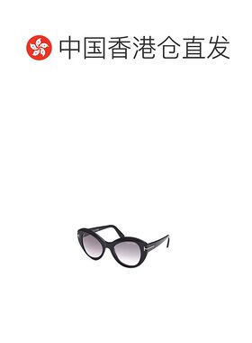 1h可退 香港直邮TOM FORD 男士太阳镜 FT108401B CO 黑色
