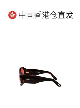 1h可退 香港直邮TOM FORD 男士太阳镜 FT104452S CO 粉红色