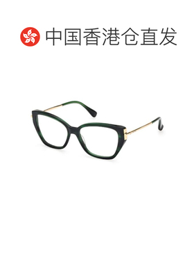 1h可退 香港直邮MAX MARA 女士眼镜 MM5117098 SS2026 黑色 全框