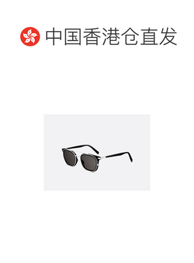香港直邮CHRISTIAN DIOR 男士眼镜 SUTS14IOR13A0 S支付后1h可退