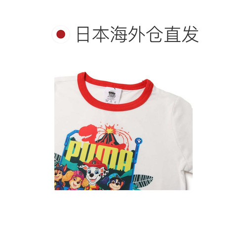 日本直邮PUMA 儿童短袖 T恤 PAW PATROL联名款 白色 - 图1