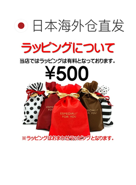 日本直邮Carhartt 卡哈特针织帽男士