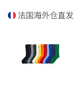 自营欧洲直邮Ralph Lauren拉夫劳伦 男士多色棉质马球运动袜礼盒