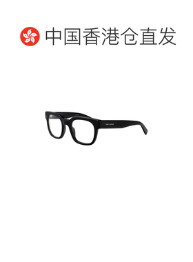 香港直邮SAINT LAURENT 男士眼镜 SL805001 AW2025 黑色 全框平光