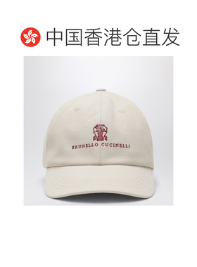 香港直邮BrunelloCucinelli布内罗 古奇拉利男士【付后1h可退】