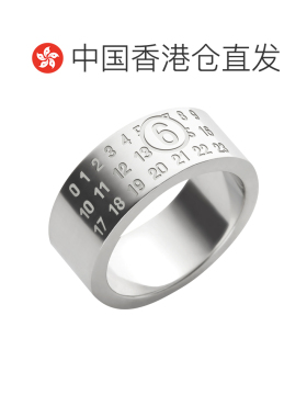 香港直邮MM6 MAISON MARGIELA 女士戒指 SM6UQ0057P支付后1h可退