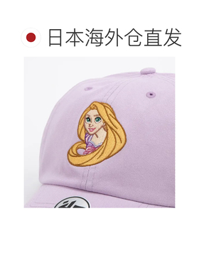 日本直邮NEW ERA 47品牌迪士尼长发公主清理系列宇宙款