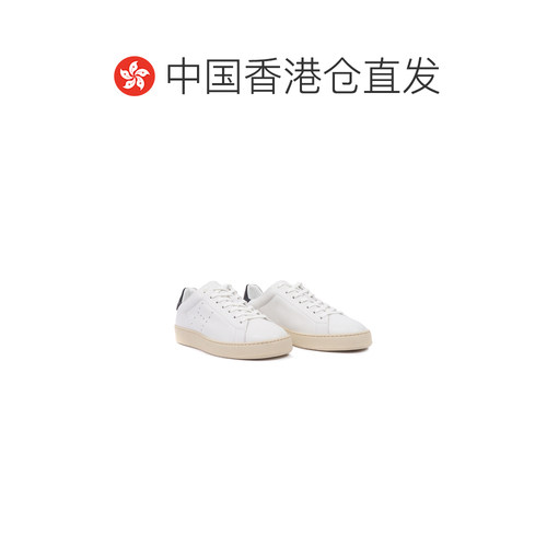 香港直邮HOGAN 男士运动鞋 HXM6720FL61U520001 S【付后1h可退】 - 图1