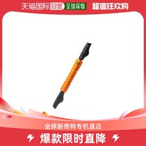 Japan Direct Post Muller: trigger point GRIDE STK foam shaft Fathers Day