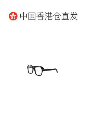 香港直邮CHRISTIAN DIOR 女士眼镜 CD50122I001 CO 支付后1h可退