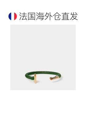 自营欧洲直邮Ralph Lauren拉夫劳伦 男士绿色/黄色拼色黄铜编织手
