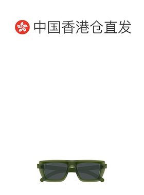 香港直邮Gucci 古驰 男士 几何框太阳镜 GG1723S green绿色 舒适