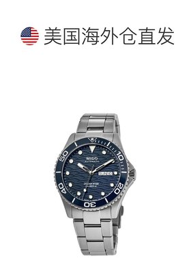 自营Mido Ocean Star 200 C Automatic Blue Dial Steel Men's Wa