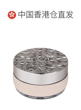 香港直邮Cosme Decorte 黛珂 散粉#101正品美肌蜜粉四色定妆保湿