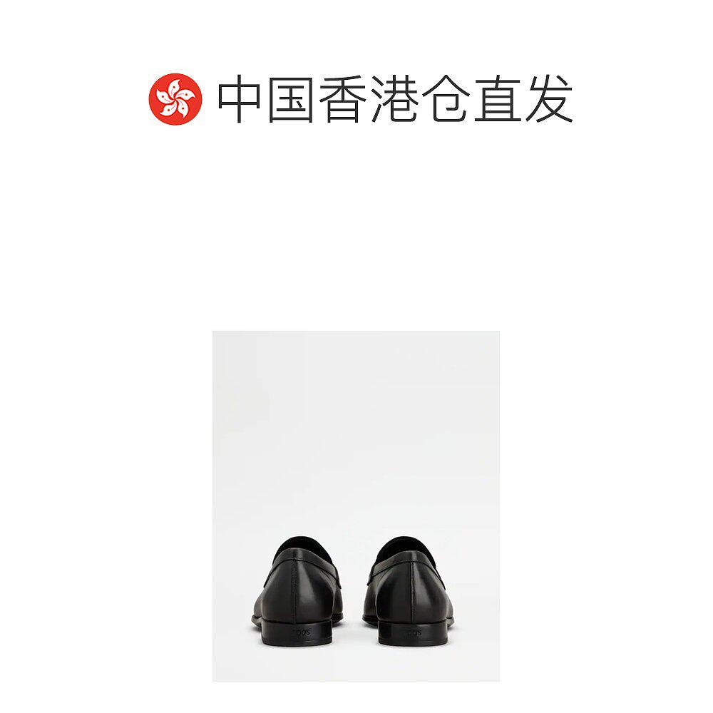 香港直邮Tod's 皮革乐福鞋 XXM51B0KB50D90一脚蹬 - 图1