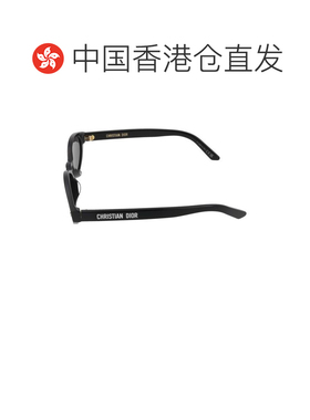 香港直邮DIOR迪奥女士太阳镜 支付后1h可退