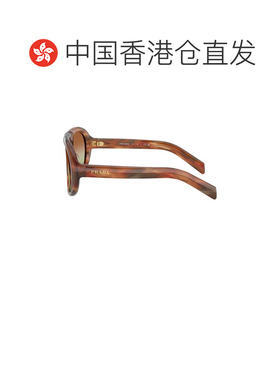 香港直邮Prada 普拉达 男士 不规则太阳眼镜 8056262665220