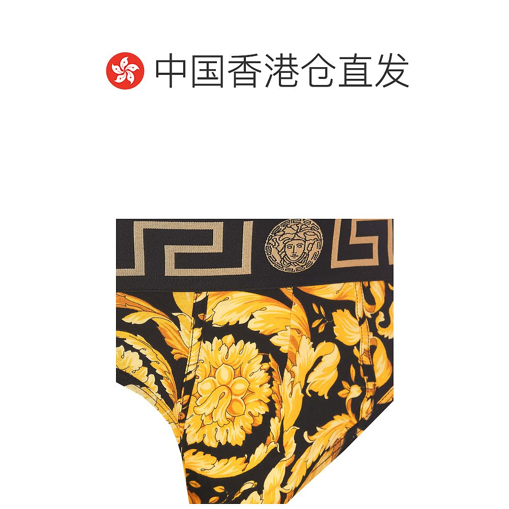 香港直邮VERSACE 男士泳装 10013831A005155B010 - 图1