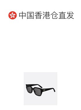 香港直邮DIOR 女士眼镜 GLOWS1IXR10A0 SS2025 灰色 Glow S1I太阳